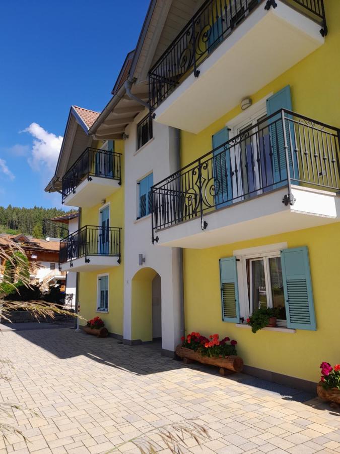 Agritur Belsogno *